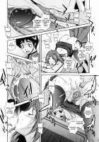 Joukou Serenade [Matsuzawa Kei] [Original] Thumbnail Page 161