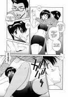 Joukou Serenade [Matsuzawa Kei] [Original] Thumbnail Page 168