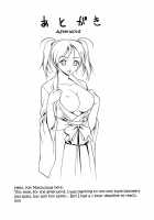 Joukou Serenade [Matsuzawa Kei] [Original] Thumbnail Page 180