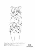 Joukou Serenade [Matsuzawa Kei] [Original] Thumbnail Page 182