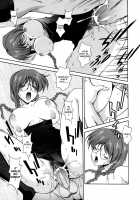 Joukou Serenade [Matsuzawa Kei] [Original] Thumbnail Page 24