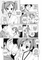 Joukou Serenade [Matsuzawa Kei] [Original] Thumbnail Page 31