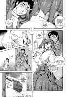 Joukou Serenade [Matsuzawa Kei] [Original] Thumbnail Page 33