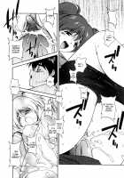 Joukou Serenade [Matsuzawa Kei] [Original] Thumbnail Page 58