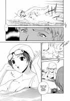 Joukou Serenade [Matsuzawa Kei] [Original] Thumbnail Page 63