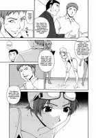 Joukou Serenade [Matsuzawa Kei] [Original] Thumbnail Page 65