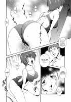 Joukou Serenade [Matsuzawa Kei] [Original] Thumbnail Page 70