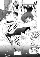 Joukou Serenade [Matsuzawa Kei] [Original] Thumbnail Page 73