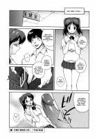 Joukou Serenade [Matsuzawa Kei] [Original] Thumbnail Page 95
