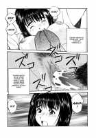 School Girl Mania / 女子校生マニア [Fuji Katsupiko] [Original] Thumbnail Page 109