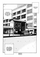 School Girl Mania / 女子校生マニア [Fuji Katsupiko] [Original] Thumbnail Page 113