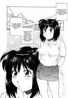School Girl Mania / 女子校生マニア [Fuji Katsupiko] [Original] Thumbnail Page 115