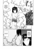 School Girl Mania / 女子校生マニア [Fuji Katsupiko] [Original] Thumbnail Page 117