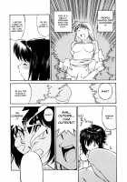 School Girl Mania / 女子校生マニア [Fuji Katsupiko] [Original] Thumbnail Page 118