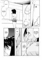 School Girl Mania / 女子校生マニア [Fuji Katsupiko] [Original] Thumbnail Page 120