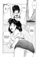 School Girl Mania / 女子校生マニア [Fuji Katsupiko] [Original] Thumbnail Page 121
