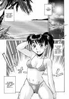 School Girl Mania / 女子校生マニア [Fuji Katsupiko] [Original] Thumbnail Page 130