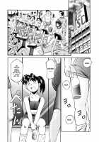 School Girl Mania / 女子校生マニア [Fuji Katsupiko] [Original] Thumbnail Page 133