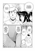 School Girl Mania / 女子校生マニア [Fuji Katsupiko] [Original] Thumbnail Page 149