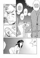 School Girl Mania / 女子校生マニア [Fuji Katsupiko] [Original] Thumbnail Page 151