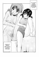 School Girl Mania / 女子校生マニア [Fuji Katsupiko] [Original] Thumbnail Page 173