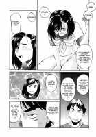 School Girl Mania / 女子校生マニア [Fuji Katsupiko] [Original] Thumbnail Page 19