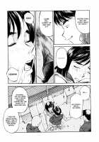 School Girl Mania / 女子校生マニア [Fuji Katsupiko] [Original] Thumbnail Page 22