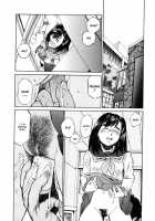 School Girl Mania / 女子校生マニア [Fuji Katsupiko] [Original] Thumbnail Page 31
