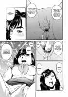 School Girl Mania / 女子校生マニア [Fuji Katsupiko] [Original] Thumbnail Page 34