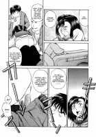 School Girl Mania / 女子校生マニア [Fuji Katsupiko] [Original] Thumbnail Page 40