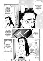 School Girl Mania / 女子校生マニア [Fuji Katsupiko] [Original] Thumbnail Page 47