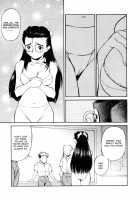 School Girl Mania / 女子校生マニア [Fuji Katsupiko] [Original] Thumbnail Page 50