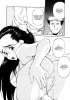 School Girl Mania / 女子校生マニア [Fuji Katsupiko] [Original] Thumbnail Page 55