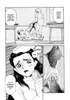 School Girl Mania / 女子校生マニア [Fuji Katsupiko] [Original] Thumbnail Page 58