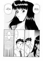 School Girl Mania / 女子校生マニア [Fuji Katsupiko] [Original] Thumbnail Page 63