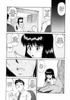 School Girl Mania / 女子校生マニア [Fuji Katsupiko] [Original] Thumbnail Page 65