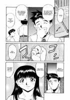 School Girl Mania / 女子校生マニア [Fuji Katsupiko] [Original] Thumbnail Page 71