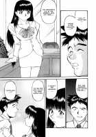 School Girl Mania / 女子校生マニア [Fuji Katsupiko] [Original] Thumbnail Page 72