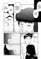 School Girl Mania / 女子校生マニア [Fuji Katsupiko] [Original] Thumbnail Page 73