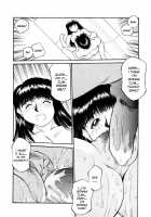 School Girl Mania / 女子校生マニア [Fuji Katsupiko] [Original] Thumbnail Page 79
