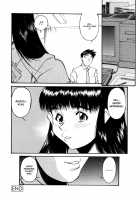 School Girl Mania / 女子校生マニア [Fuji Katsupiko] [Original] Thumbnail Page 81