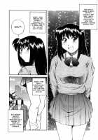 School Girl Mania / 女子校生マニア [Fuji Katsupiko] [Original] Thumbnail Page 85