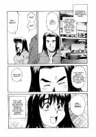 School Girl Mania / 女子校生マニア [Fuji Katsupiko] [Original] Thumbnail Page 86