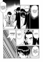 School Girl Mania / 女子校生マニア [Fuji Katsupiko] [Original] Thumbnail Page 96