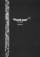 Thank You! Lunamaria Route / Thank you！ルナマリア ルート [Suzuki Address] [Gundam Seed Destiny] Thumbnail Page 25