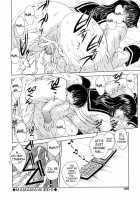 MAMAMA Shokai Gentei-Ban / MAMAMA 初回限定版 [Hiryuu Ran] [Original] Thumbnail Page 100