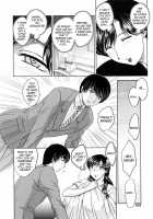 MAMAMA Shokai Gentei-Ban / MAMAMA 初回限定版 [Hiryuu Ran] [Original] Thumbnail Page 102