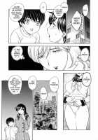 MAMAMA Shokai Gentei-Ban / MAMAMA 初回限定版 [Hiryuu Ran] [Original] Thumbnail Page 115