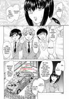 MAMAMA Shokai Gentei-Ban / MAMAMA 初回限定版 [Hiryuu Ran] [Original] Thumbnail Page 118