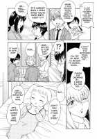 MAMAMA Shokai Gentei-Ban / MAMAMA 初回限定版 [Hiryuu Ran] [Original] Thumbnail Page 119